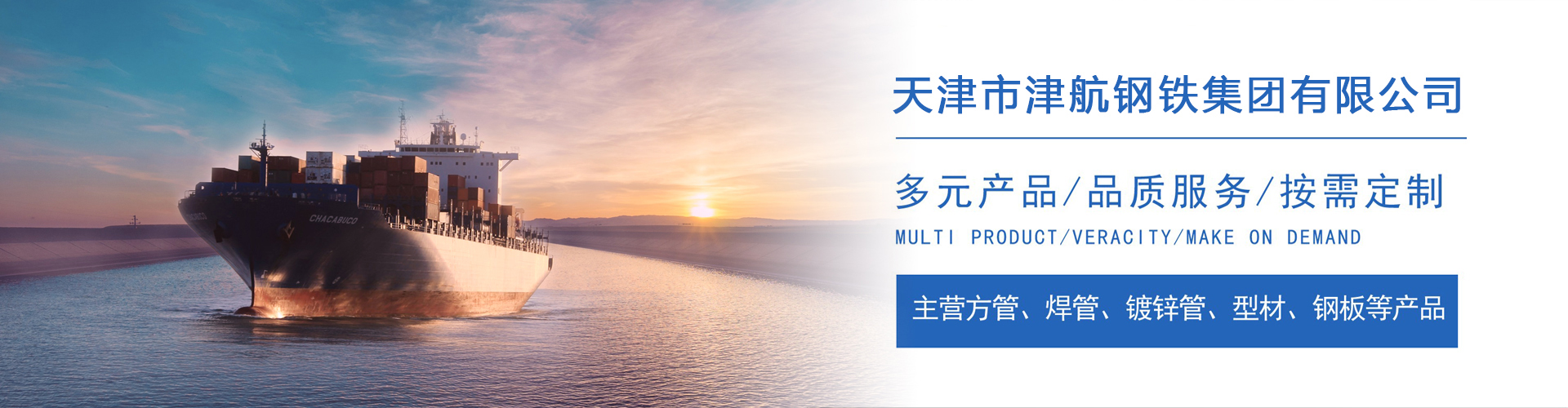南陵关于我们